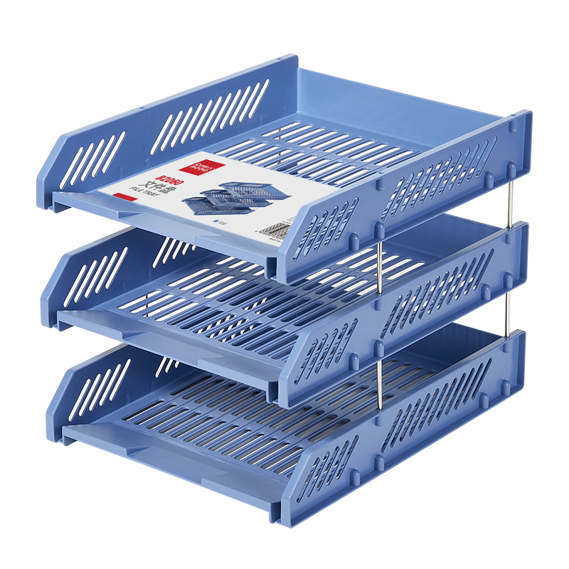 齐心 B2060 超省钱文件盘 三层 浅蓝 单个装