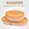 狮客牛乳蛋糕340g整箱6枚装面包营养早餐饱腹代餐即食西式糕点心下午茶[嘉能联名款]