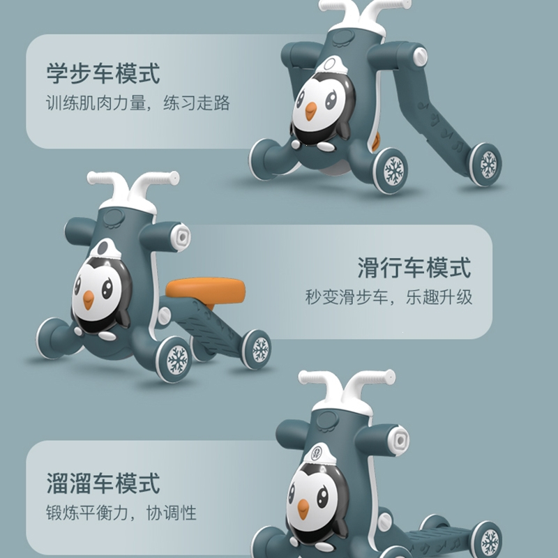 婴儿学步车智扣手推车宝宝学走路多功能防侧翻三合一学步推车助步车