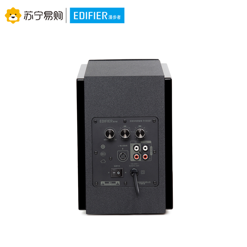 Edifier/漫步者 R1800BT 无线蓝牙音箱HIFI台式多媒体2.0声道电脑有源音响 钢琴黑高清大图