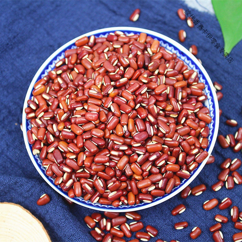 赤小豆新货农家自产长粒赤豆薏米粥非红小豆五谷杂粮粗粮粮油赤小豆3