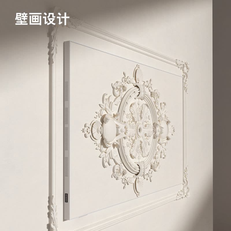 创维电视W55D图片