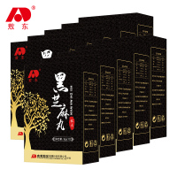 【10盒装】黑芝麻丸 九蒸九晒 范爷推荐同款芝麻丸蜂蜜秋梨膏丸手工女 范爷推荐同款芝麻丸