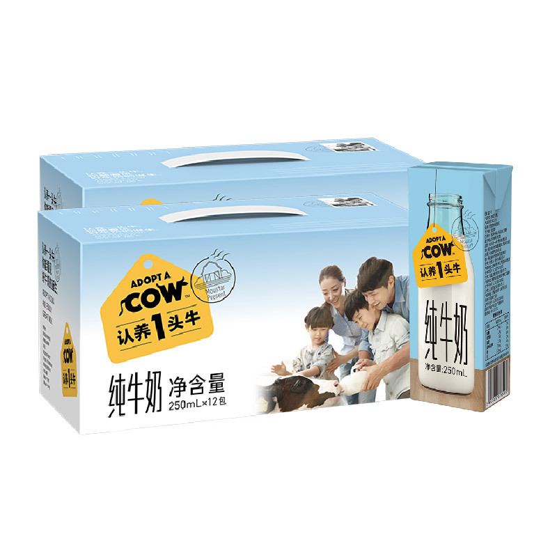 认养一头牛全脂纯牛奶250ml*12盒*2箱