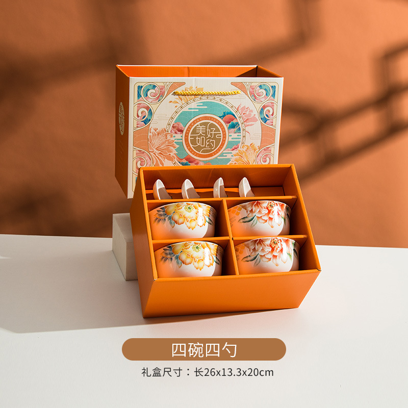 iChoice 两碗两勺礼盒 美好如约(100盒起订)高清大图