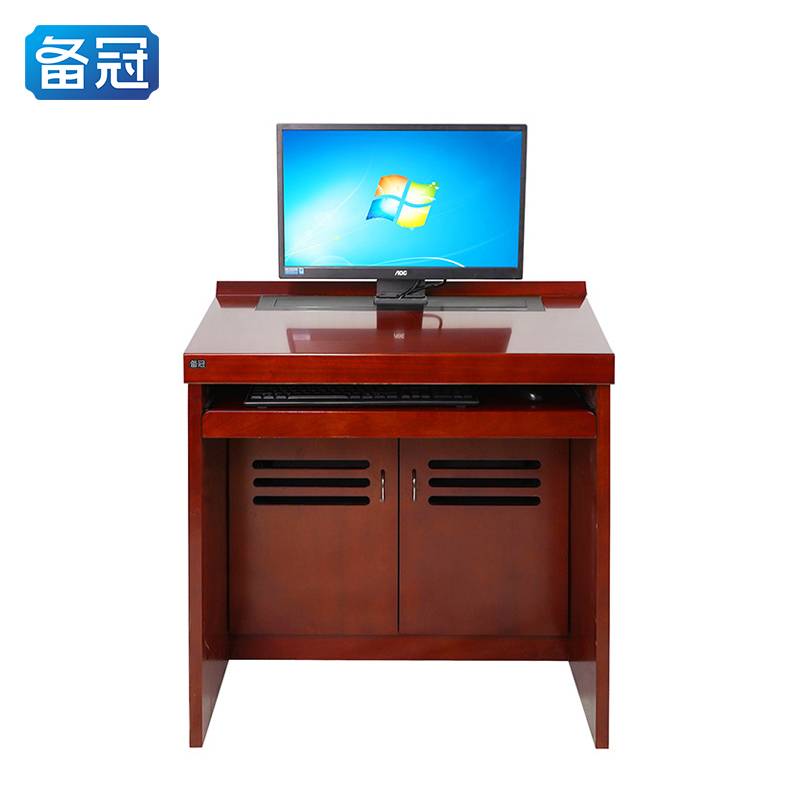 备冠 电脑桌 单人位800*600*760mm 张高清大图