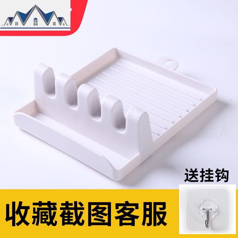 厨房置物架锅盖架锅铲挂架托壁挂免打孔创意收纳厨房用品家用大全 三维工匠高清大图
