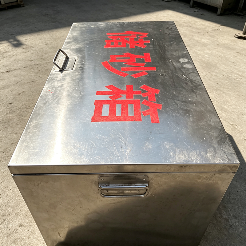燚购 不锈钢储箱 850*450*400mm 个高清大图