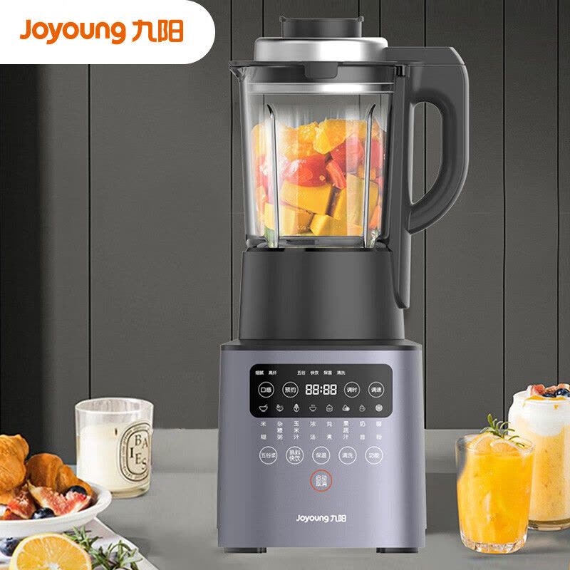 九阳(Joyoung) L18-P386 破壁机 降噪预约加热豆浆机料理机早餐机绞肉馅机榨汁机辅食机图片