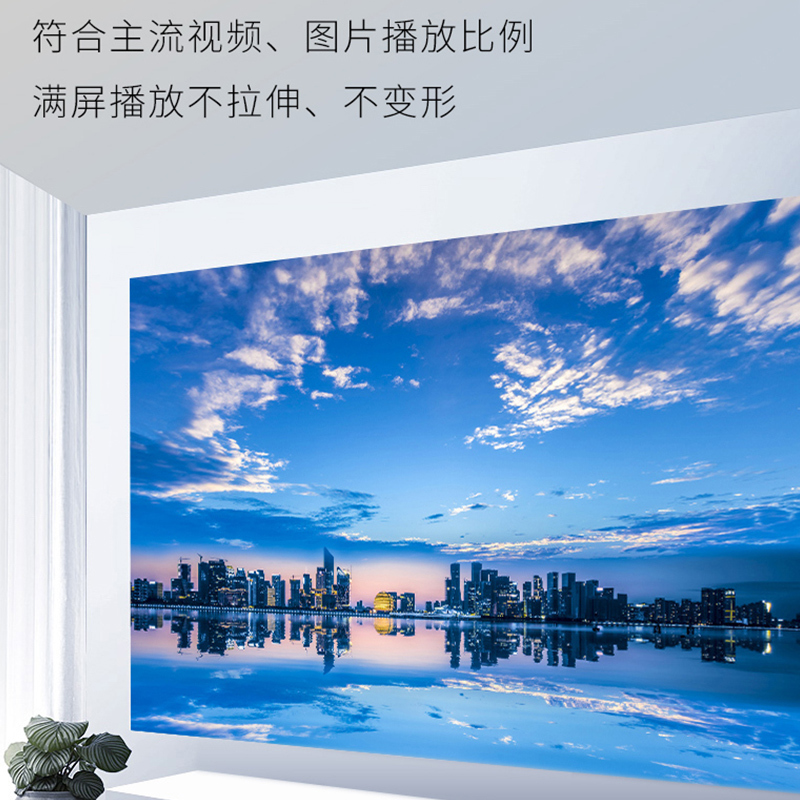 洛菲特(LOFIT)147英寸LED显示屏 高清P2.5全彩小间距LED 商业广告大屏视频会议培训无缝拼接显示器整包套装 LFT147M-P25