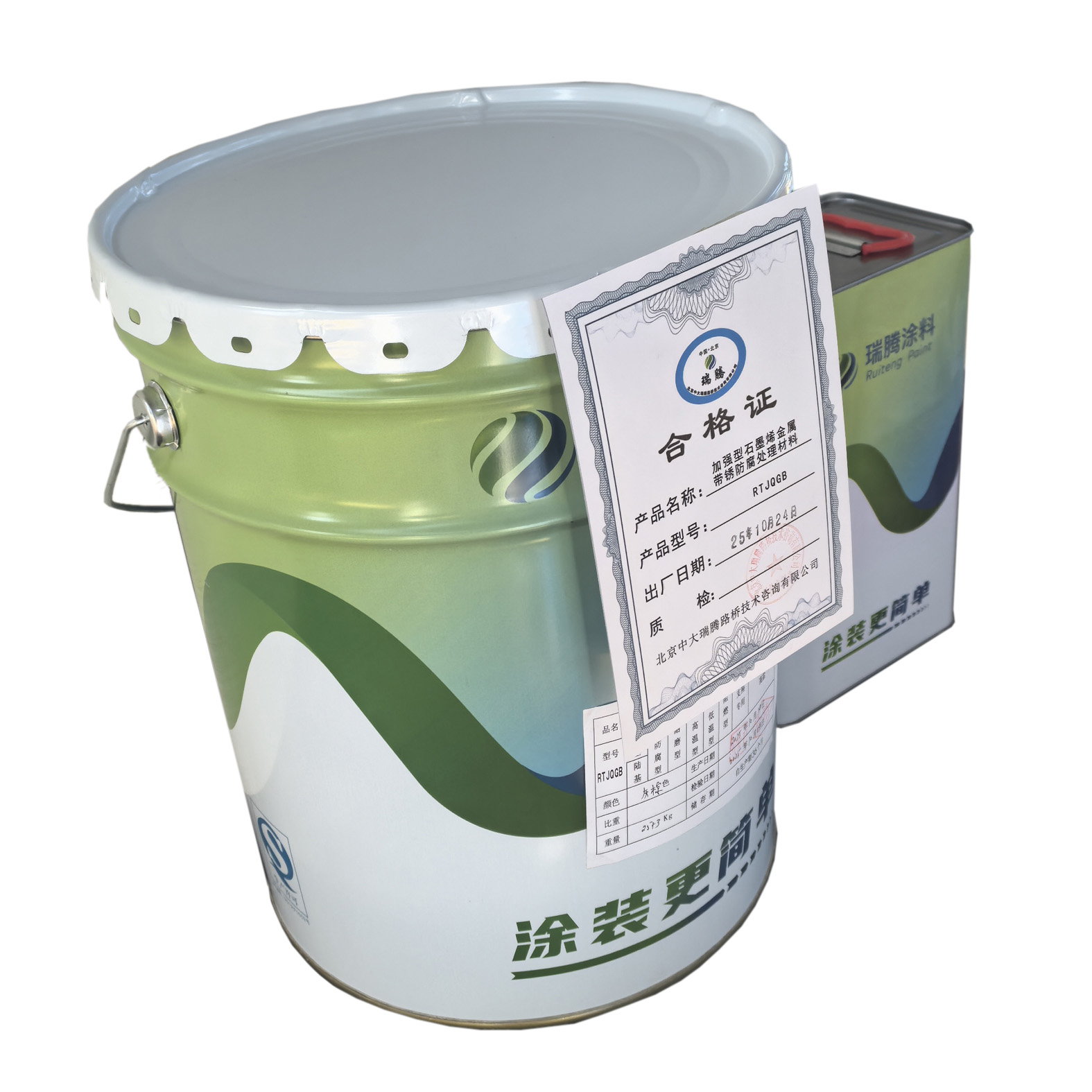 中大瑞腾加强型石墨烯金属带锈防腐处理材料RTJQGB高清大图