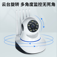 歌姿(GEZI) 智能无线监控摄像头 监控器家用室内室外 wifi网络手机远程监控 1080P超高清全彩夜视