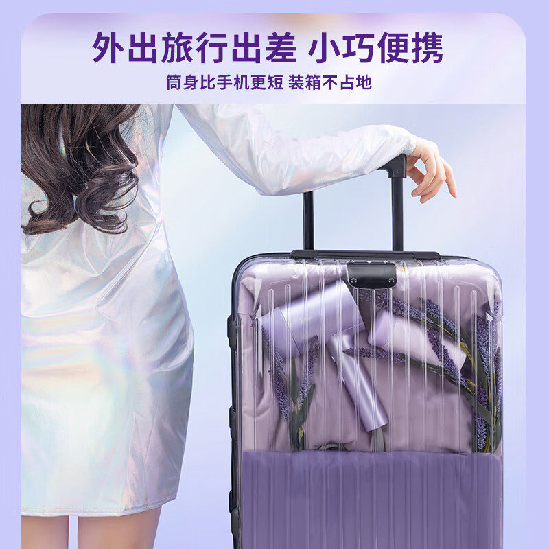 美的MB-AJ0504极光紫电吹风 8千万负离子2档风速2档风温功率1600W 电源线长1.65米高清大图