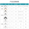 苏宁优购 LED筒灯嵌入式5瓦孔灯开孔7.5cm8公分4寸6寸12 18W天花灯牛眼射灯