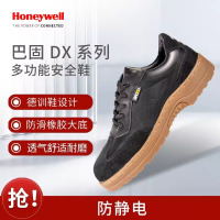 霍尼韦尔 SHDX23101 38码 01款 巴固DX系列黑色OBA防静电防砸耐磨德训安全鞋