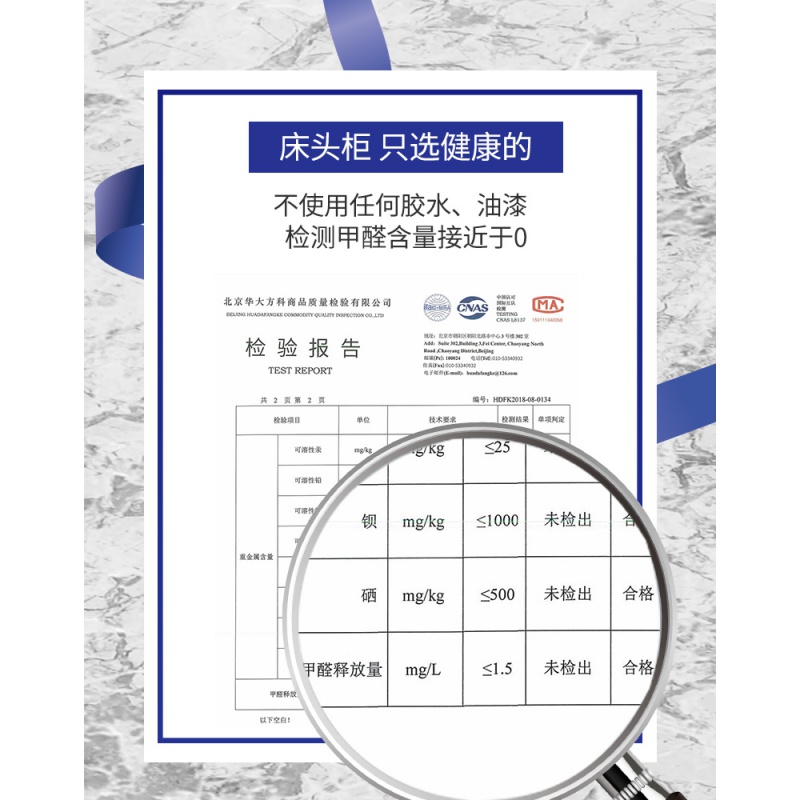 美帮汇简易床头柜简约现代卧室床边小型柜子宿舍收纳储物柜多功能置物架高清大图