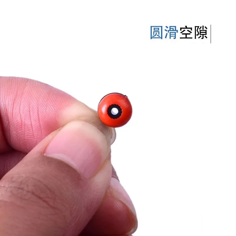 闪电客海钓太空豆海竿海用大肚漂别针抛竿远投连接器配件海豆大号小号