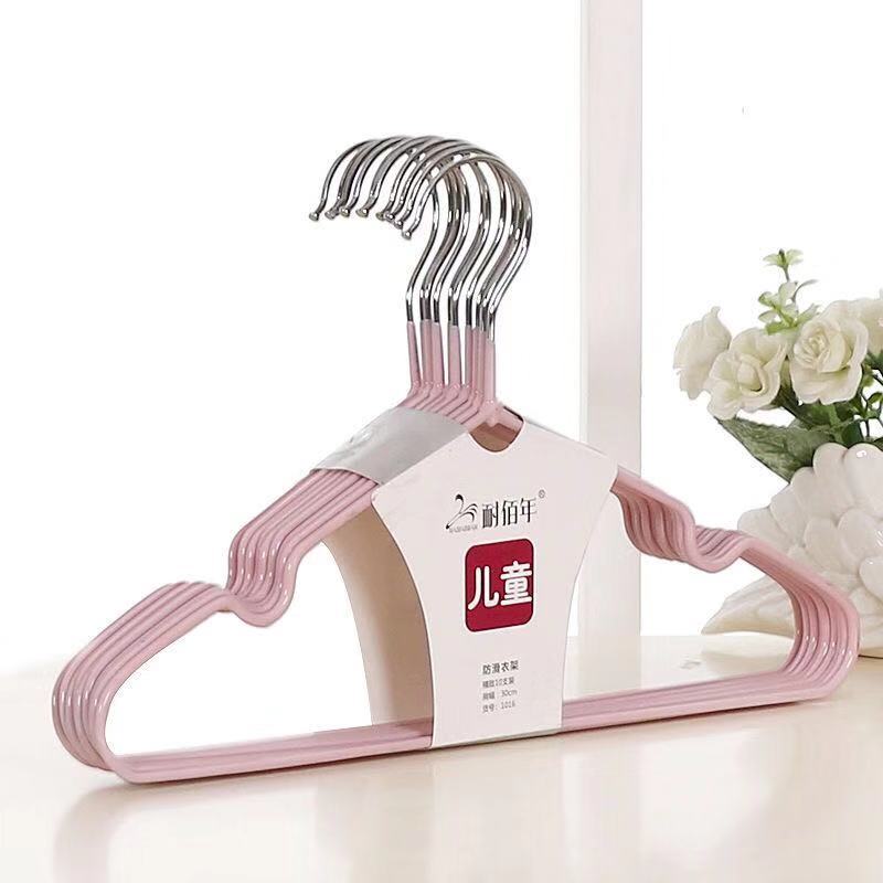 儿童衣架家用衣挂批发衣架防滑无痕成人儿童晒衣架小号衣撑子衣架三维