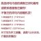 新款婚联对联大门客厅婚庆用品烫金结婚婚房对联婚联|植绒款/门喜 1.6米