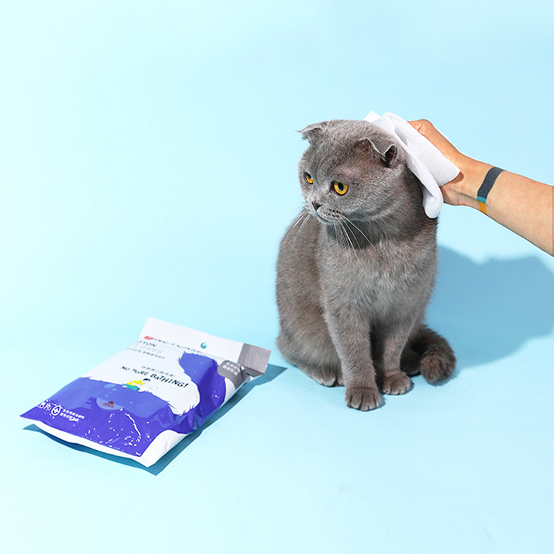 好命天生（Honeycare）宠物清洁浴巾20cm*30cm/28片*2包 狗狗消毒湿巾净味湿纸巾 猫咪浴巾洗澡清洁用品