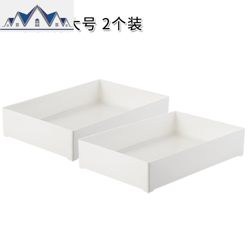 dou音化妆品收纳盒桌面口红化妆盒子学生宿舍护肤储物盒_693 矮款特大号2个装