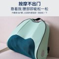 西莱森 腰部按摩仪 CP -MW6