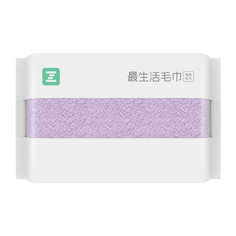 最生活（a-life）小米毛巾2条装礼盒套装家纺 长绒棉 强吸水 纯棉洗脸干发柔软毛巾 加厚面巾 成人家用