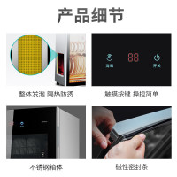 容声65L消毒碗柜65-RQ230 (A)台式家用厨房小型碗筷子烘干机餐具紫外线奶瓶消毒机