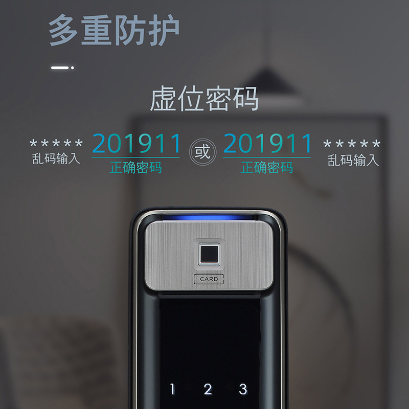 西门子(SIEMENS)指纹锁智能锁家用防盗门锁进口密码锁电子锁C621C级锁芯 咖啡色