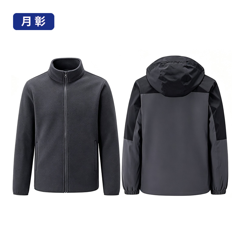 月彰防寒棉服冲锋衣三合一YZMF-003/件高清大图