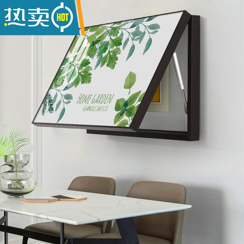 敬平北欧电表箱装饰画现代简约配电箱绿植挂画免打孔遮挡电闸开关壁画装饰画高清大图