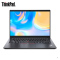 联想ThinkPad E14 14英寸轻薄笔记本电脑( 锐龙R5-4650U 8G 512G 集显)高清屏 黑 商务办公 网课学习 影音娱乐 家用学习轻薄本
