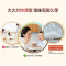 美的(Midea)家用多功能智能迷你电饭锅MB-WFD4016 单个装