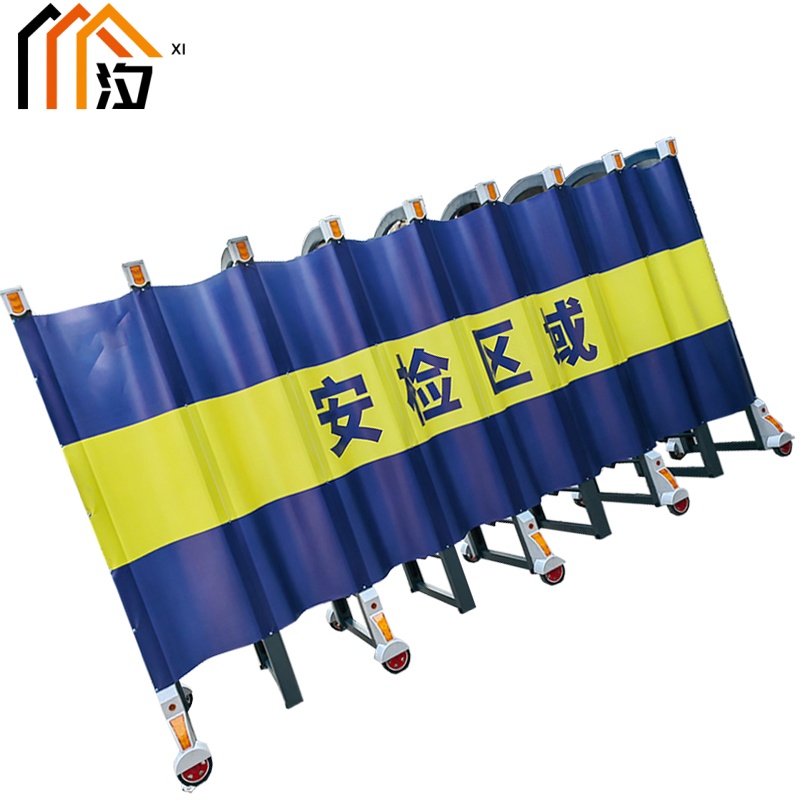汐 伸缩隔离栏隔离屏障 推拉米高清大图