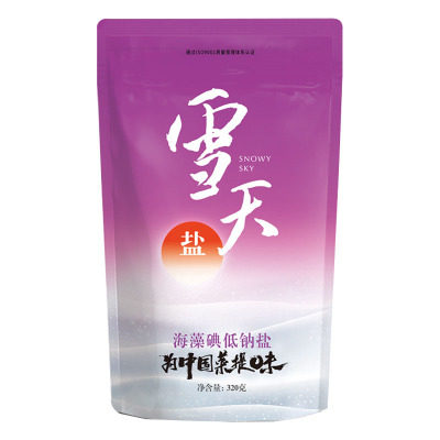 雪天海藻碘低钠盐320g 食用盐 盐巴 调味料 调味品 厨房调料