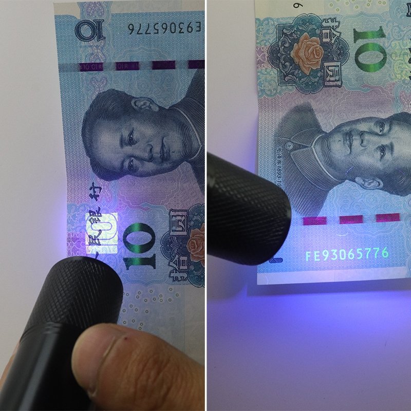 知渡可充电验钞灯紫光灯验钱笔紫外线检测手电筒迷你小型便携式人民币