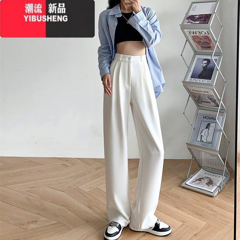 YIBUSHENG胖mm西装裤女春秋新款大码200斤宽松垂感休闲裤直筒卡其色拖地裤