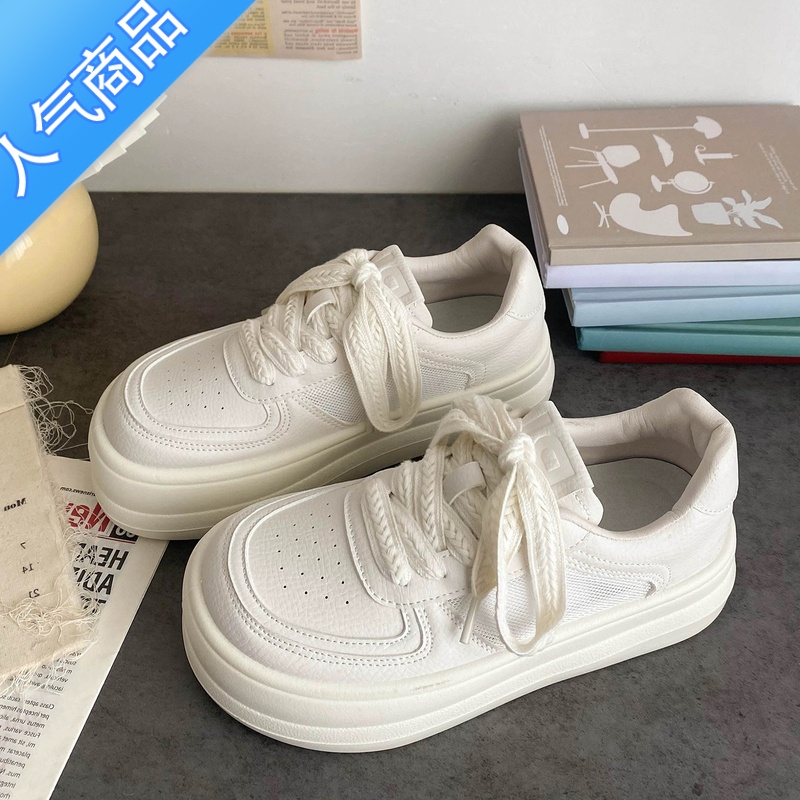 SUNTEK丑萌小白鞋女夏季新款chic小众厚底透网大头面包鞋圆头学生板鞋女高清大图