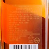 尊尼获加 绿牌(绿方) 750ml 苏格兰威士忌 进口洋酒官方授权 正品行货