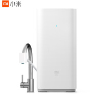 小米净水器600G 厨下式米家家用净水器 RO反渗透大流量直饮低废水 纯水机 智能提醒自助更换滤芯MR624