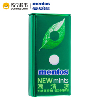 曼妥思潮清凉无糖薄荷糖(留兰香薄荷味)18g/盒