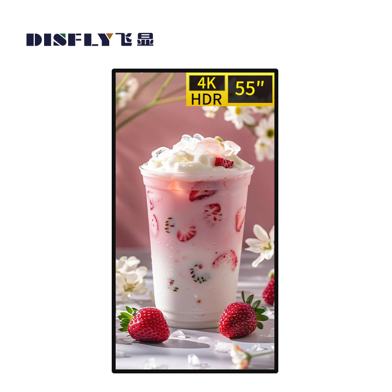 飞显55英寸壁挂广告机网络液晶显示屏 FX-LHDB55DL (台)