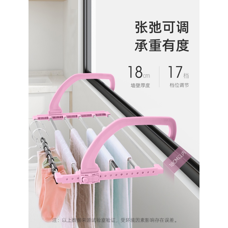 不锈钢窗外小型晾晒架窗台晒鞋架折叠挂晒暖气片窗户阳台晾衣架凉晾晒架 三维工匠 方管中号黑色(长59*32cm)高清大图