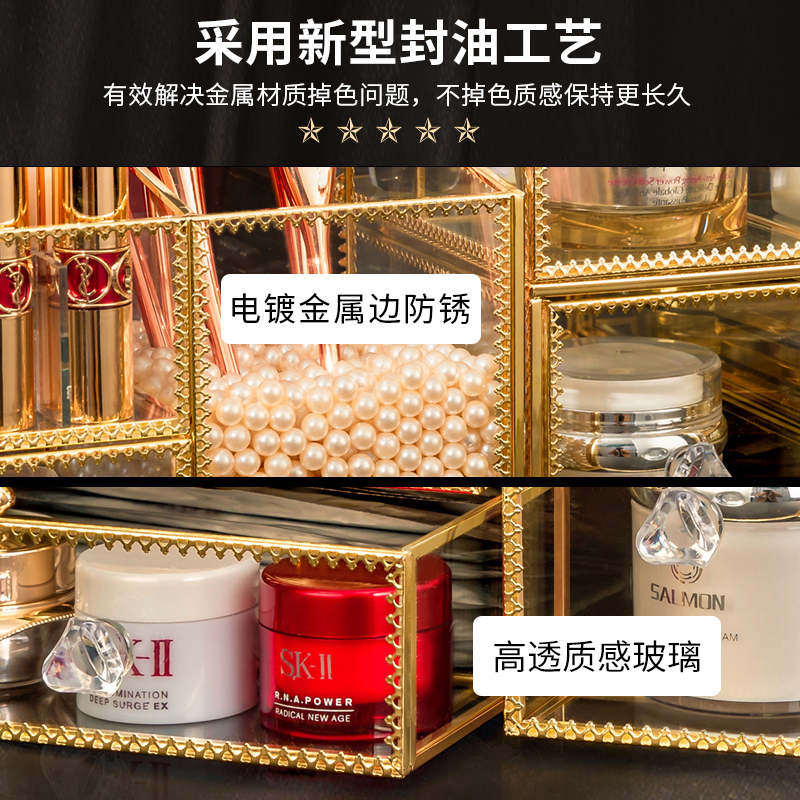 网红玻璃化妆品收纳盒CIAA防尘家用桌面梳妆台大容量护肤品口红置物架 翻盖防尘顶