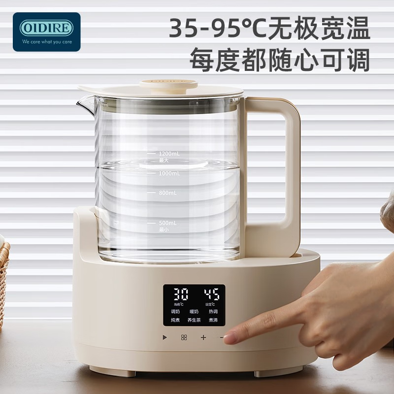奥帝尔 (OIDIRE)ODI-HT11全玻璃调奶器高清大图
