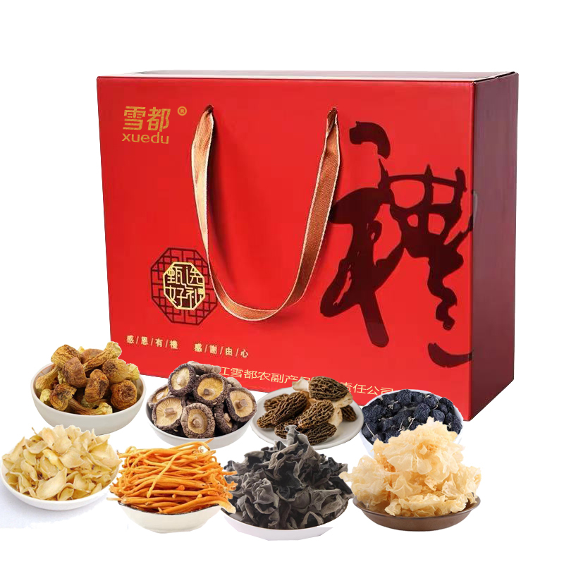 雪都甄选八珍豪礼礼盒855g内含百合干 银耳花 羊肚菌 姬松茸 黑枸杞 香菇 秋木耳 虫草花