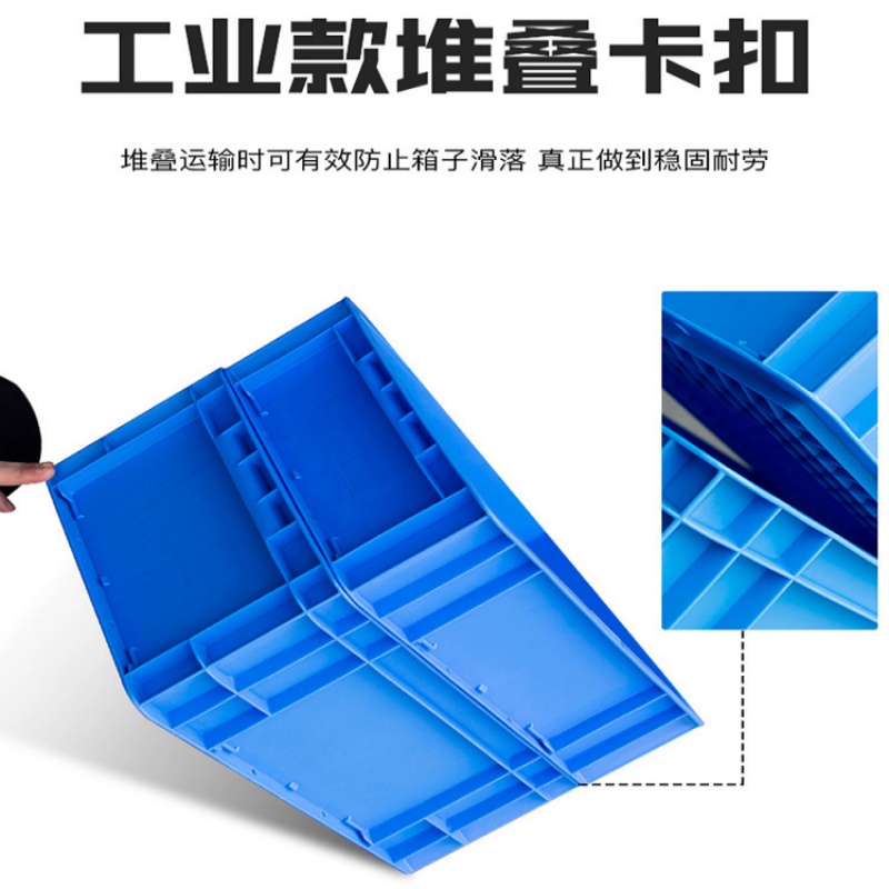 珂攸洋收纳零件盒高清大图
