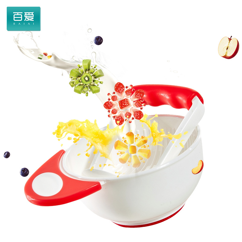 简易式食物研磨碗两件套婴儿水果辅食工具研磨器碾磨碗儿童辅食碗餐具