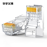 华宇义博 超五类 非屏蔽 网络8P8C 水晶头 纯铜50U镀金 RJ45 100颗/盒 透明色 盒 (1)盒