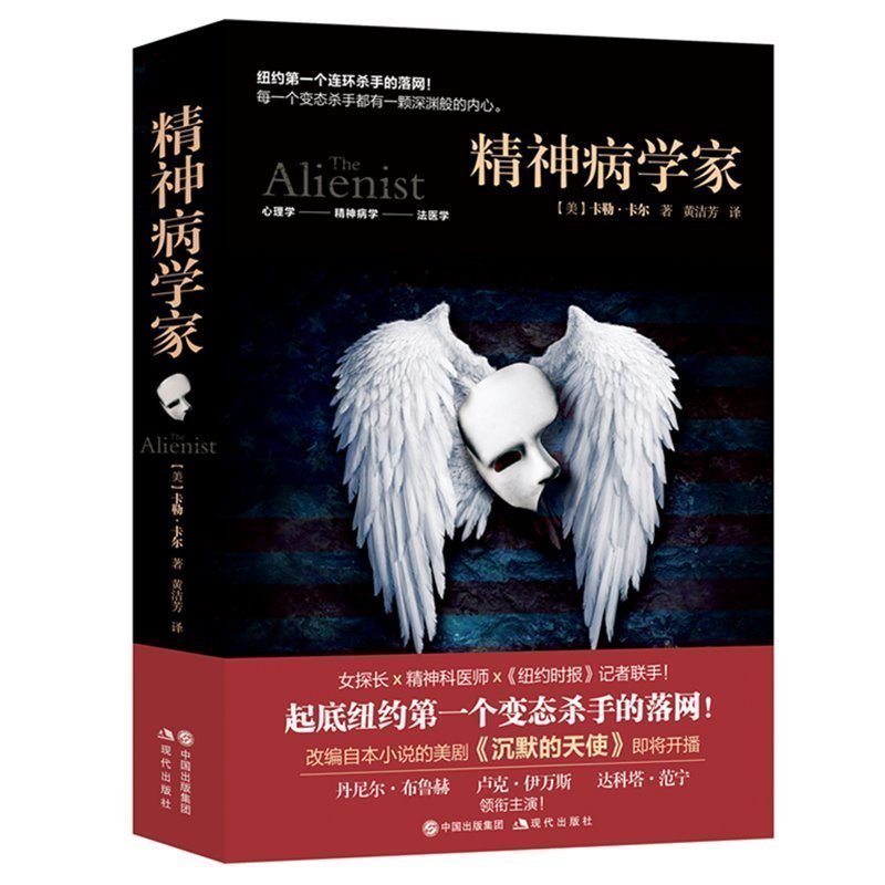Lpzfnhikvznutlmvpaukiikfcywbfkelxtlatzqmxjvzbnolqoapmhfcqsnr 卡勒 卡尔著 摘要书评在线阅读 苏宁易购图书